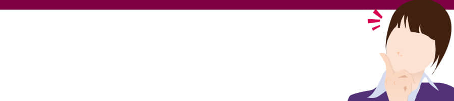 �����̔䖾�����l���鎖�ƉƂɕK�v�ȍ˔\�Ƃ�